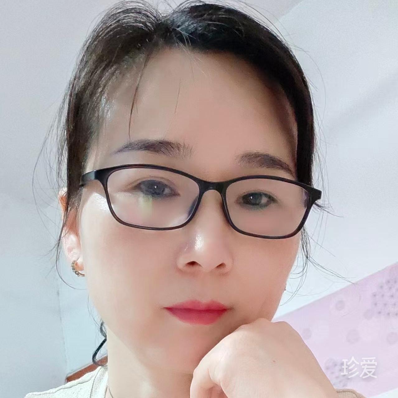 与你同行