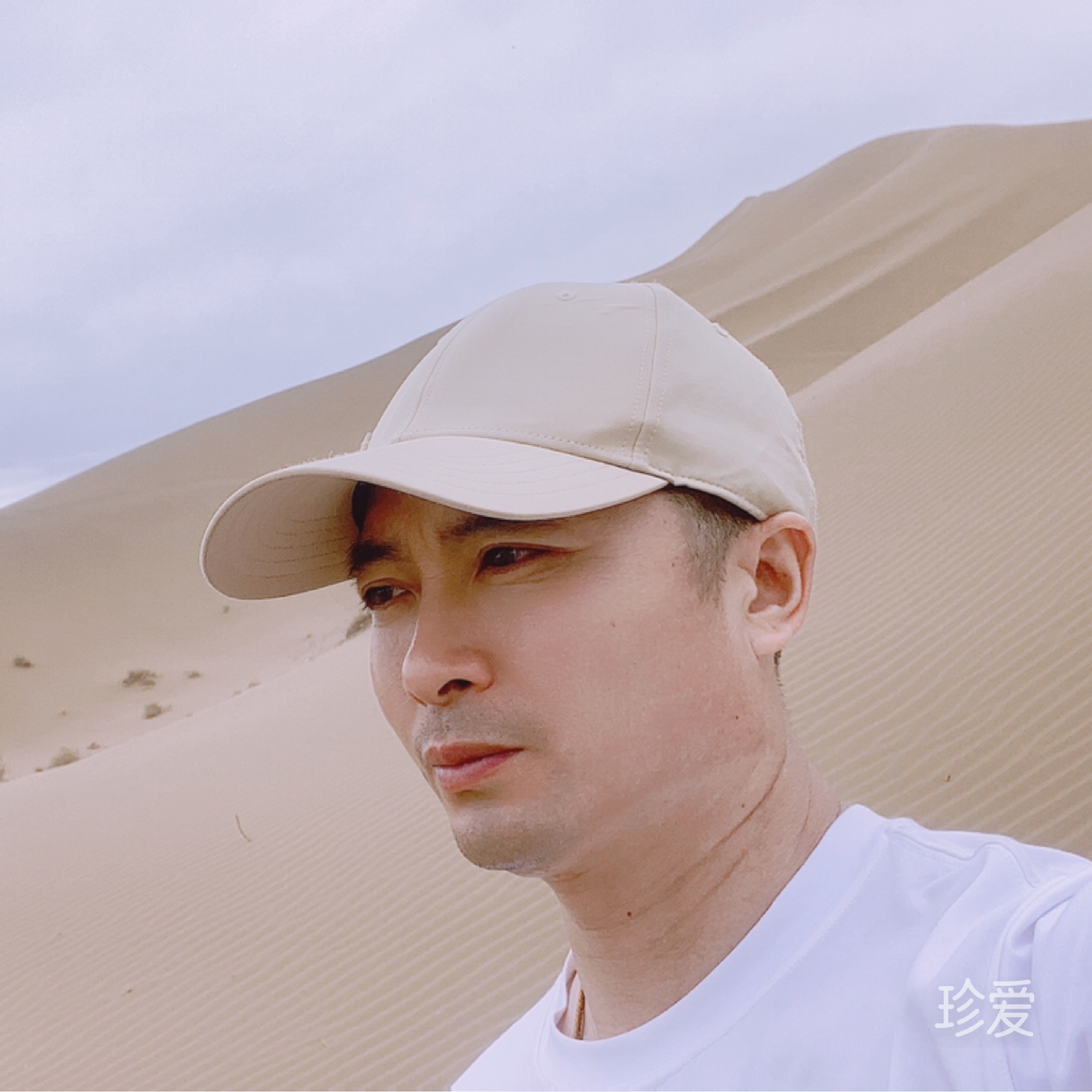 想和你恋爱一辈子