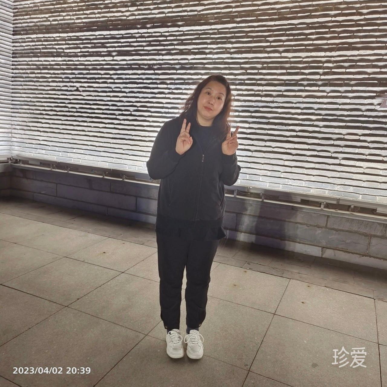 红豆
