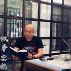 享受以后的日子