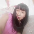 天山雪蓮