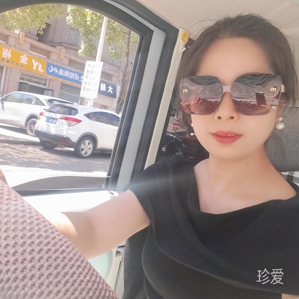 等一下
