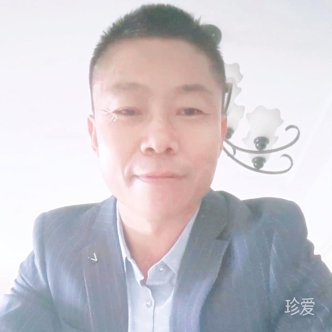 爱她