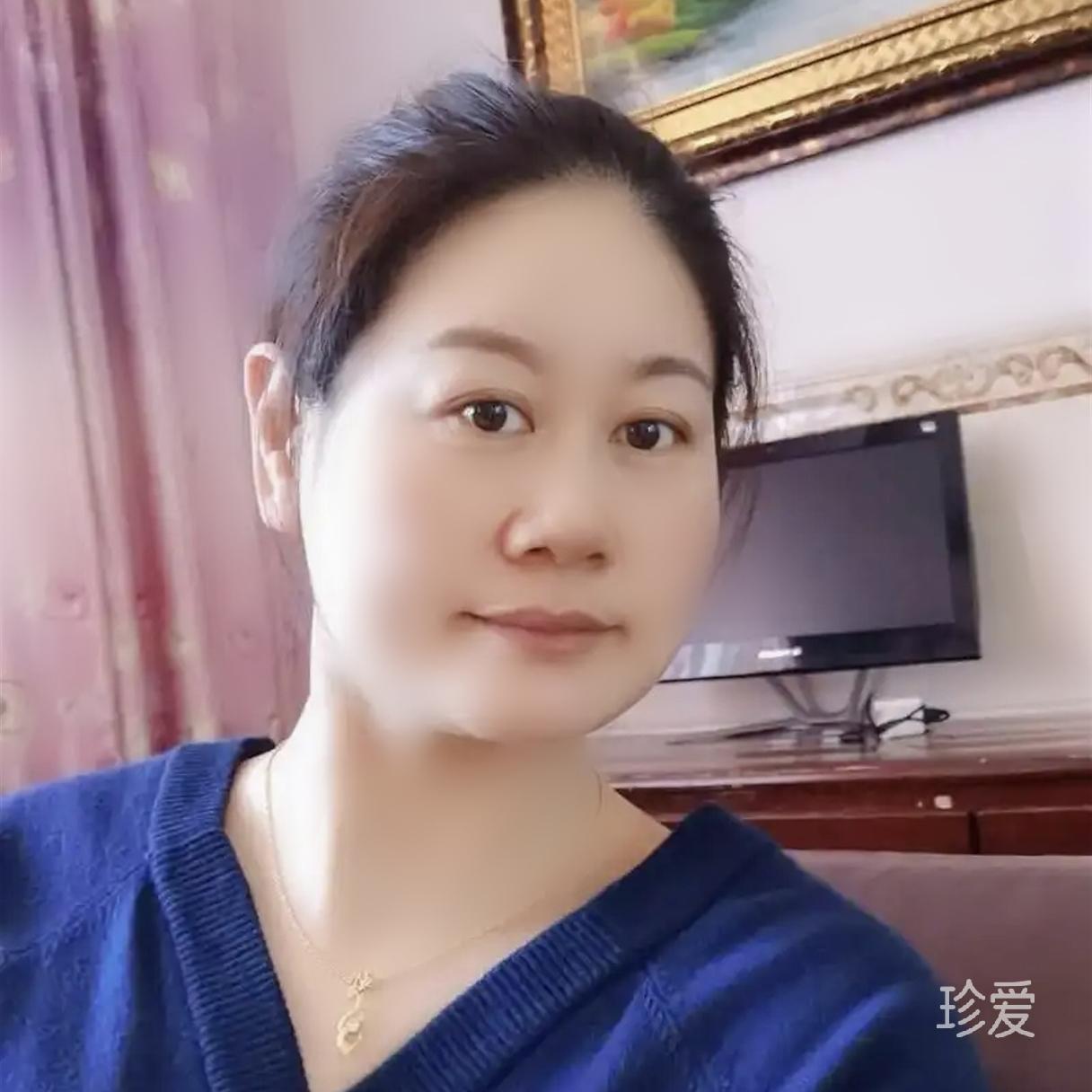 洋淋