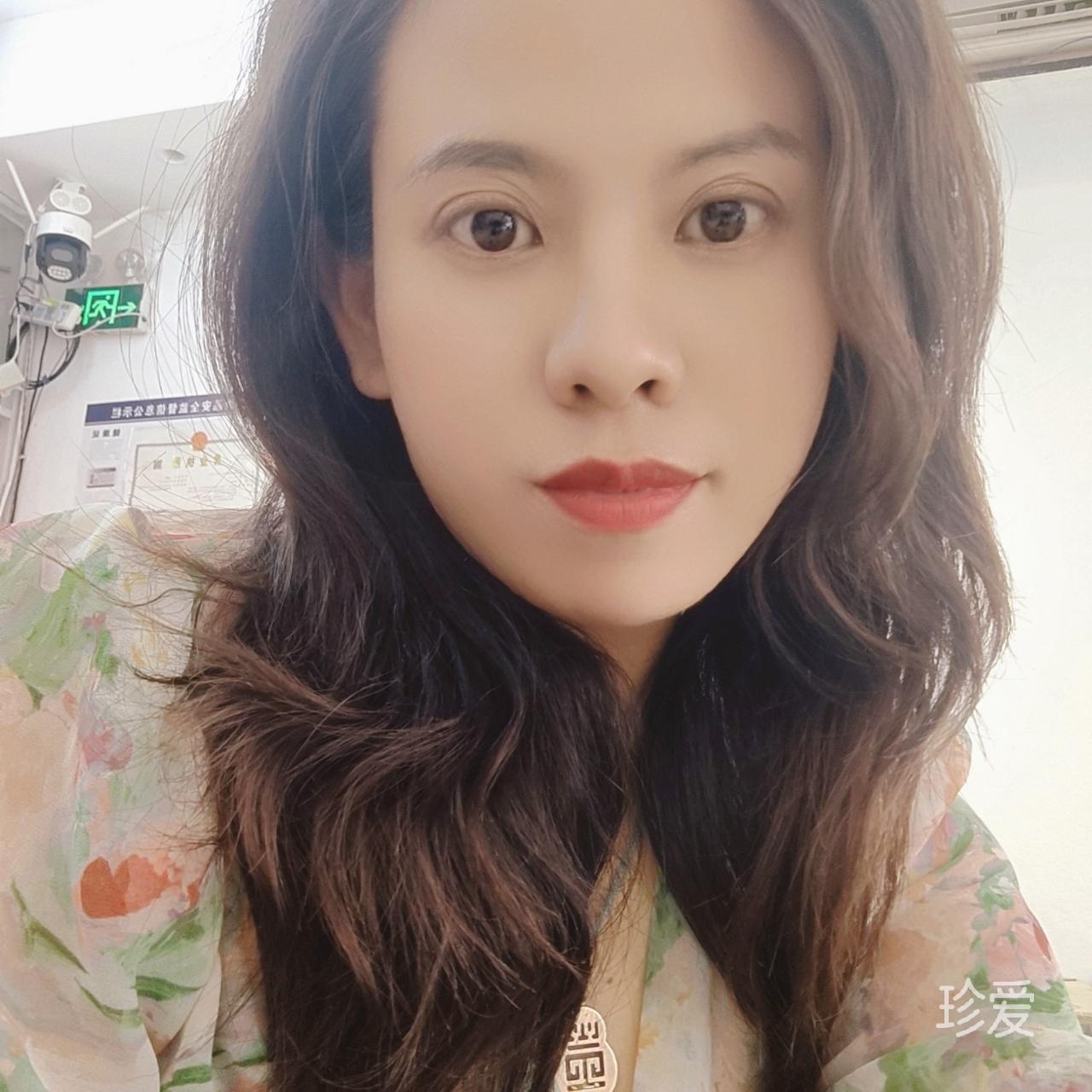 开心果