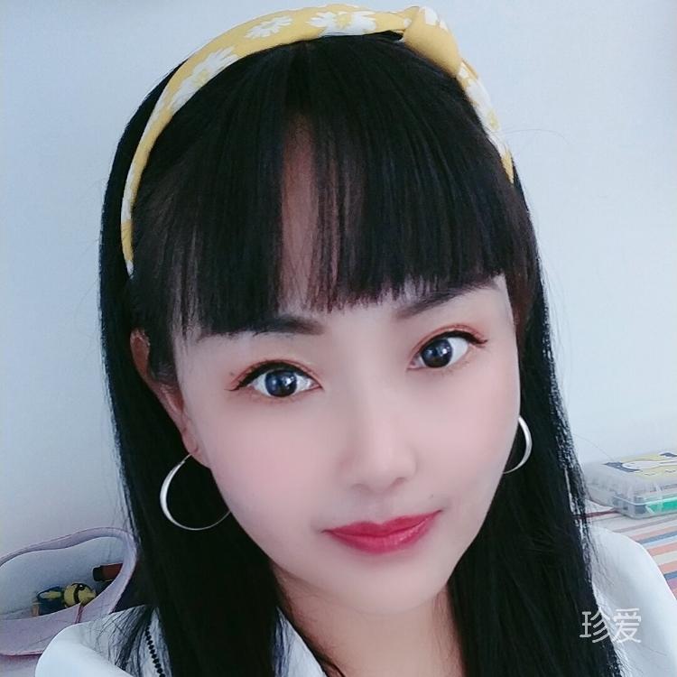 做一個安靜的女子