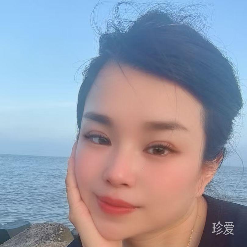期待