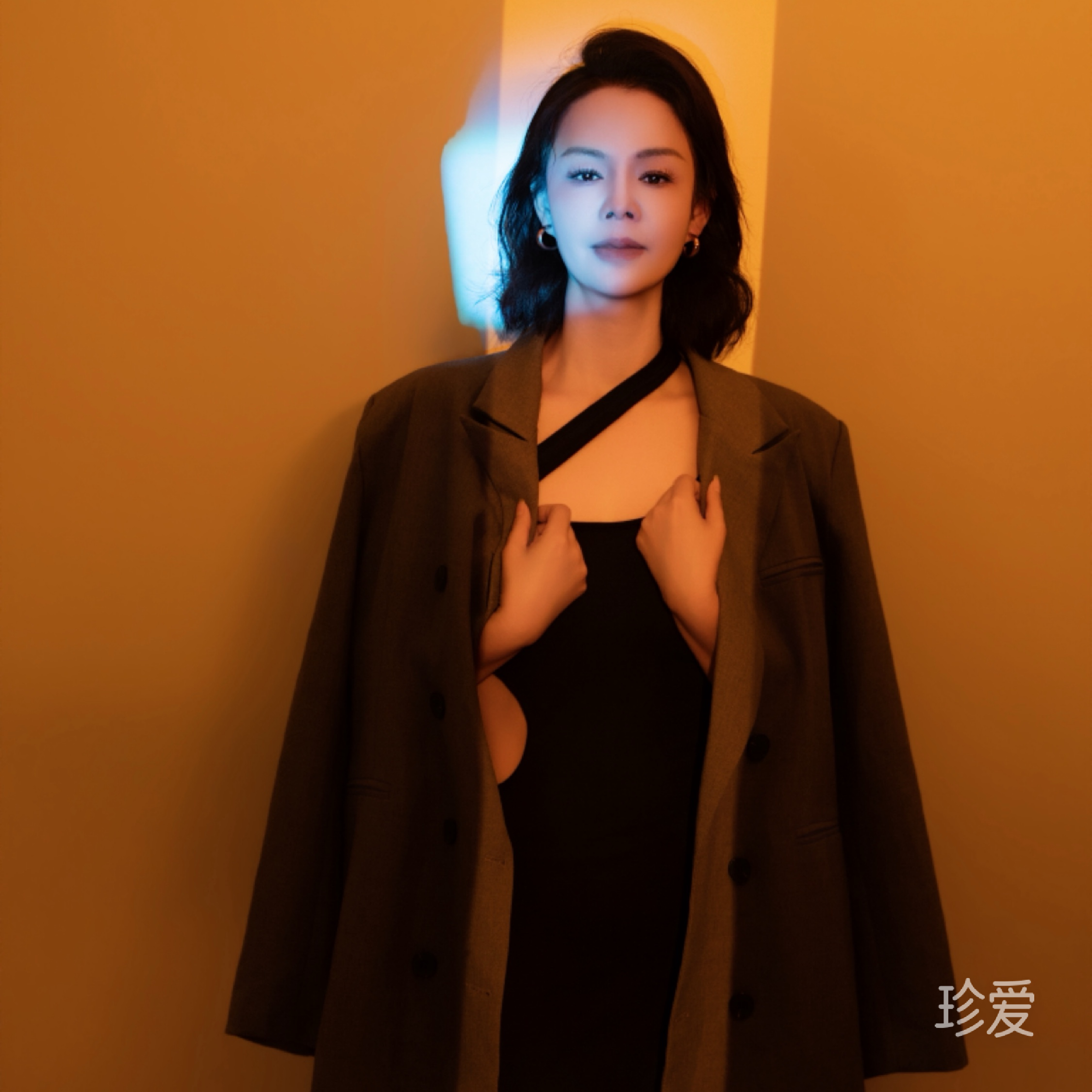 芳芳