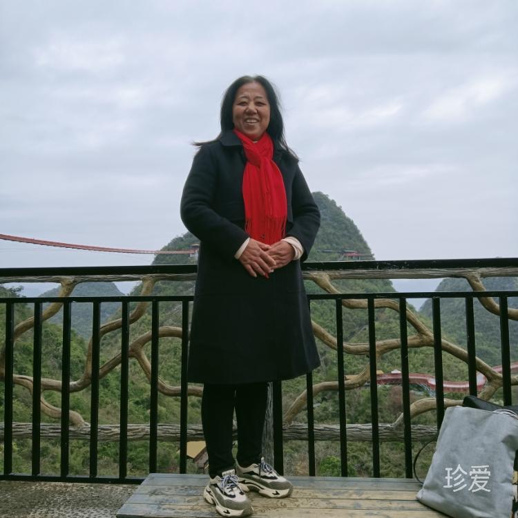 缘分从这里开始