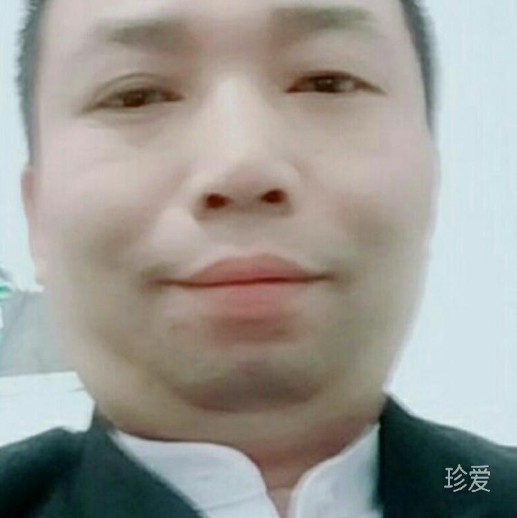 真爱难寻