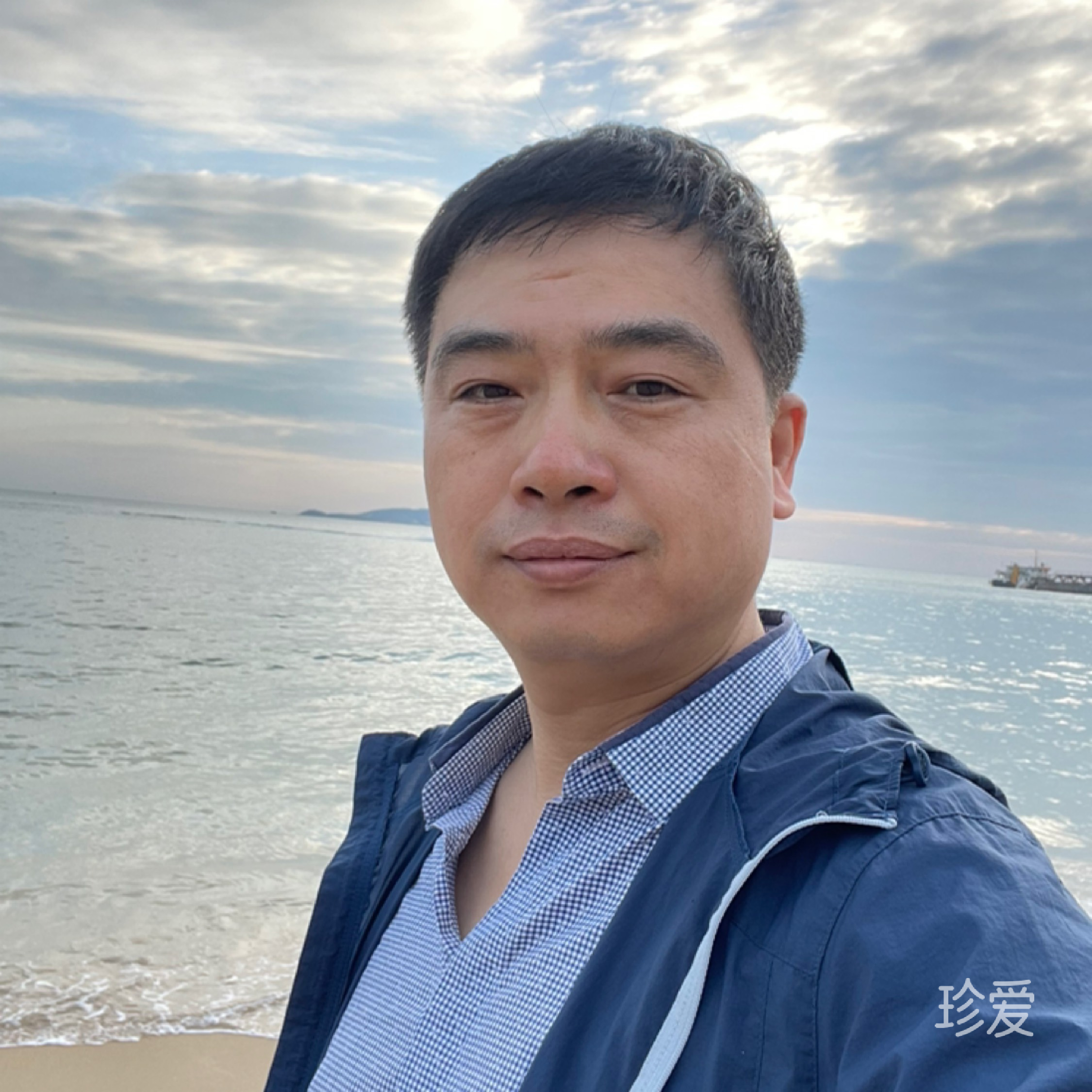 相约美好