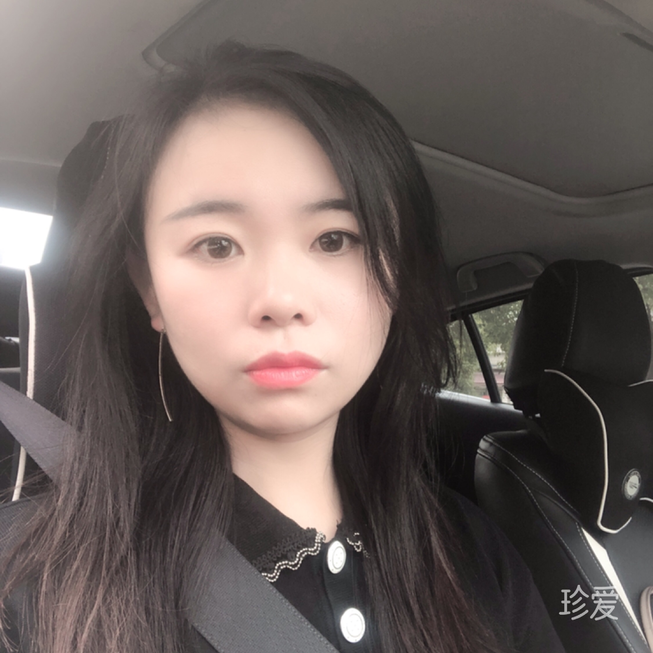 绛绛