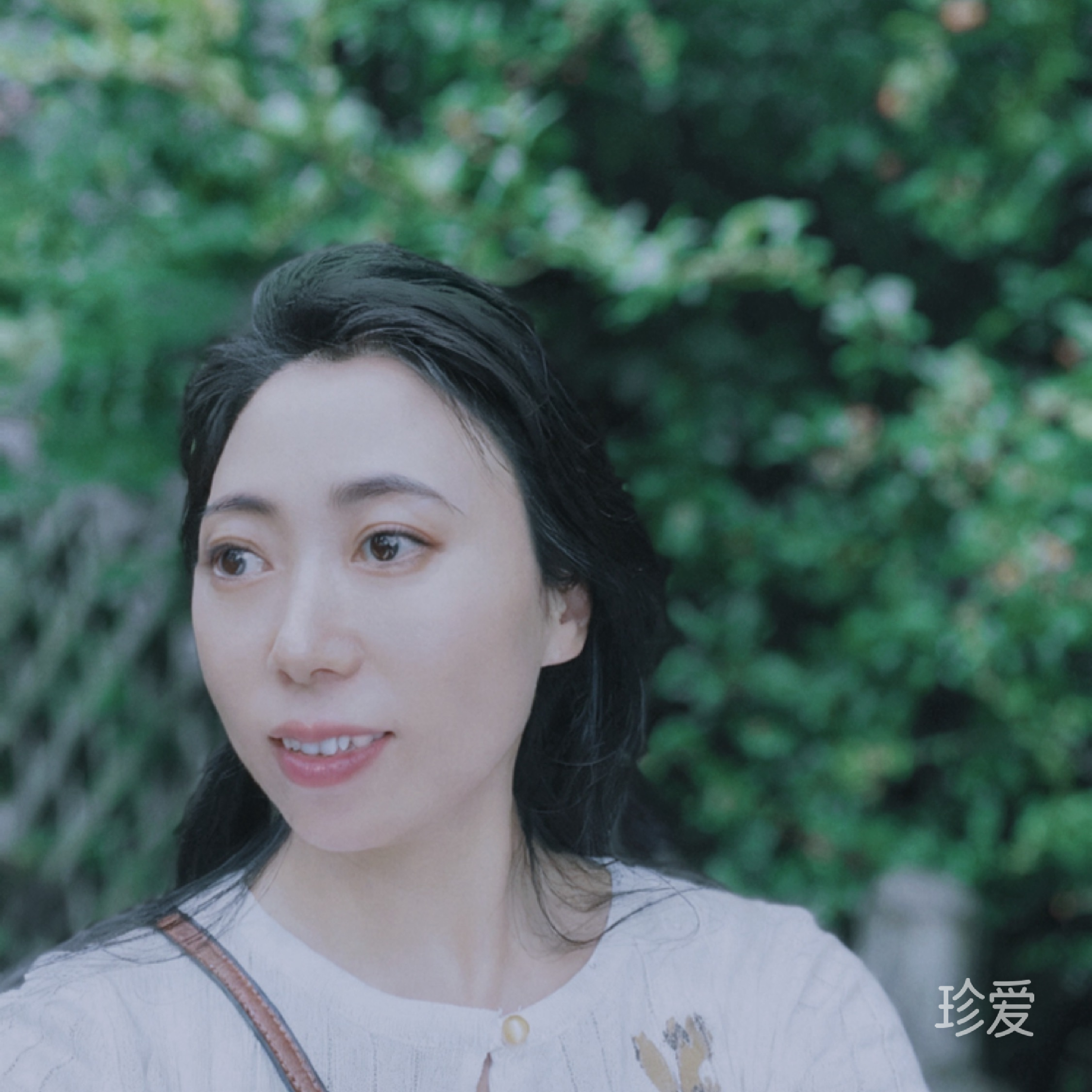 一半青橙