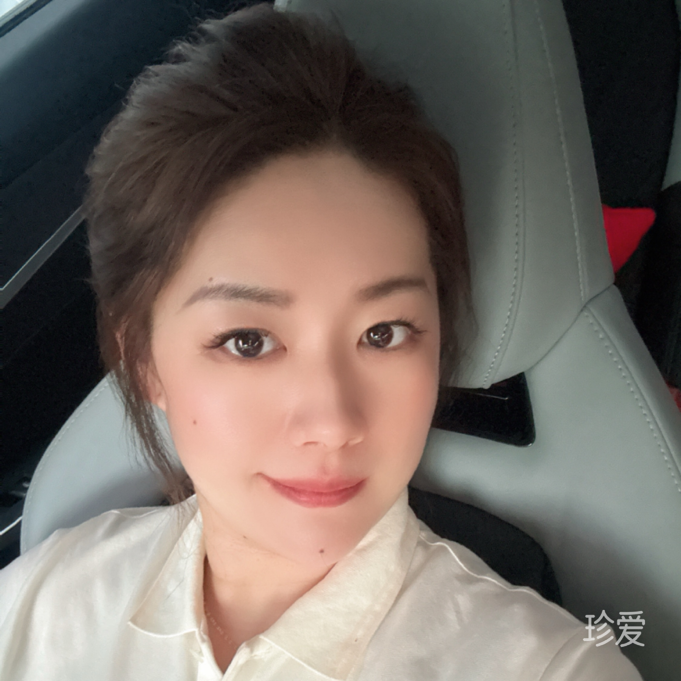 渡安