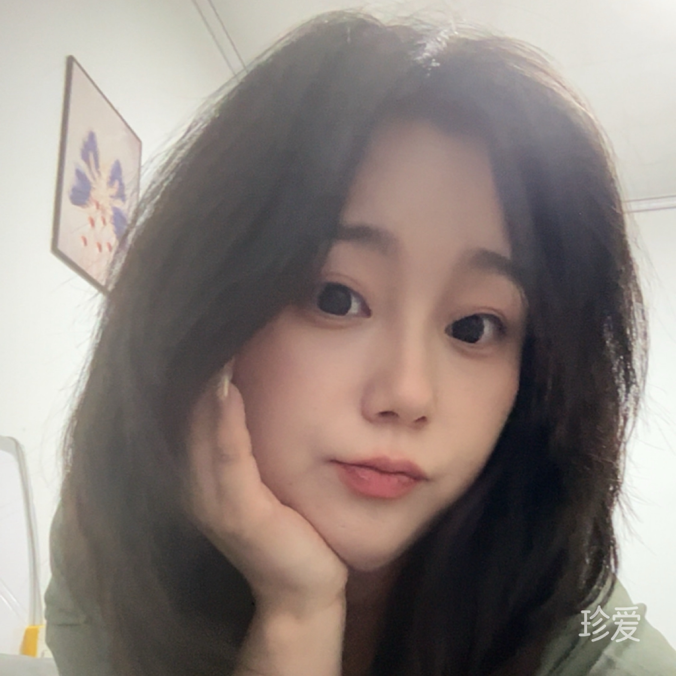 子涵