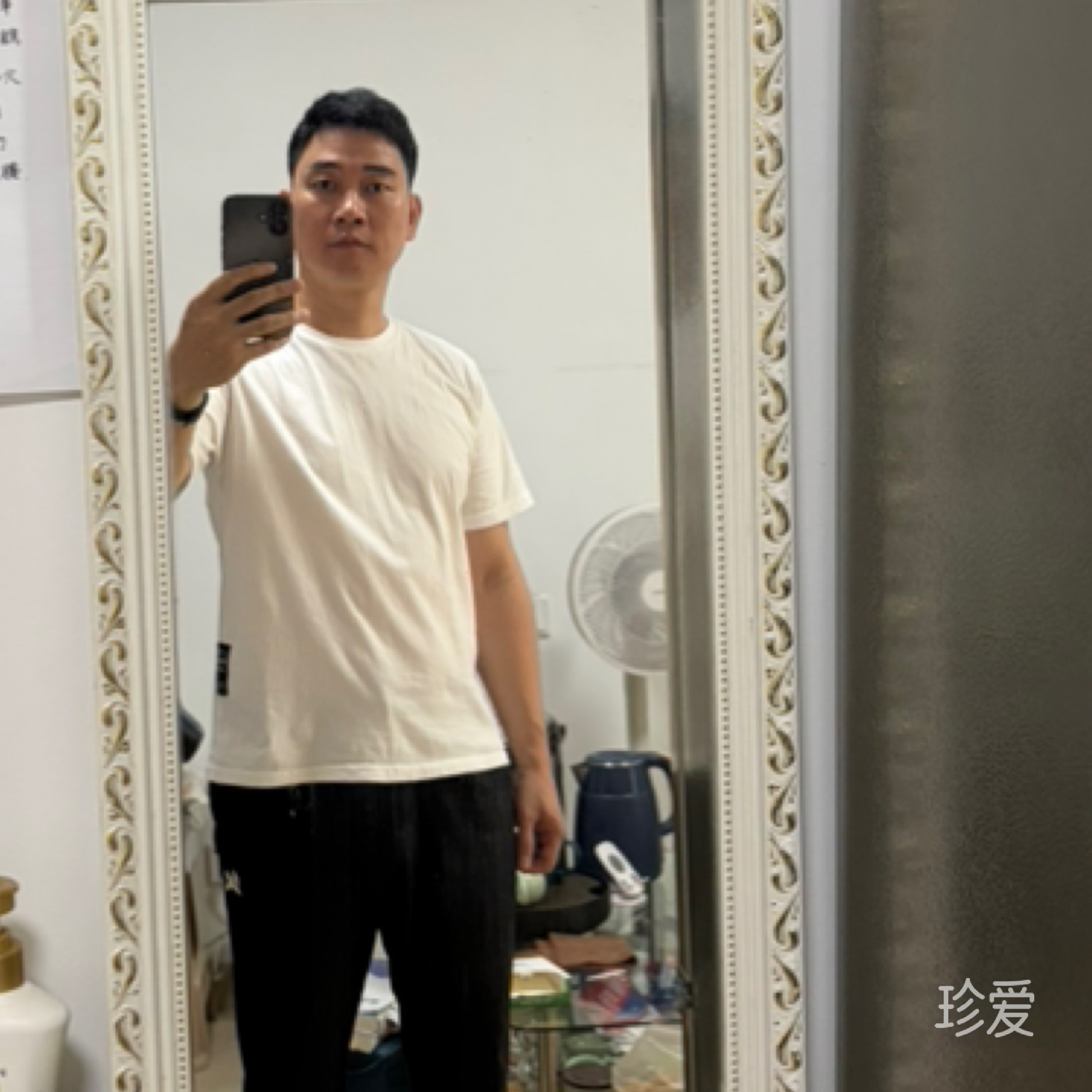 小慧