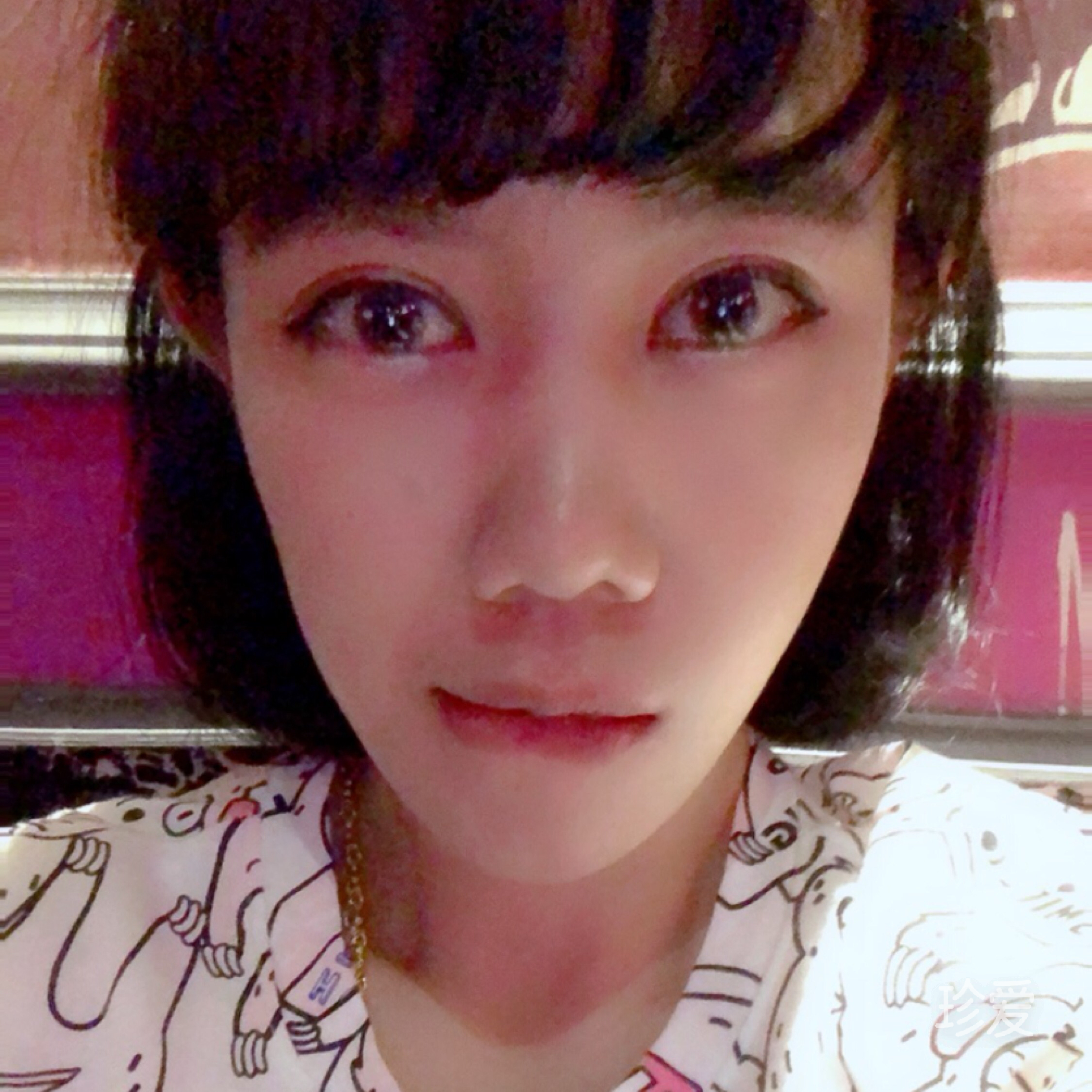 Yin_