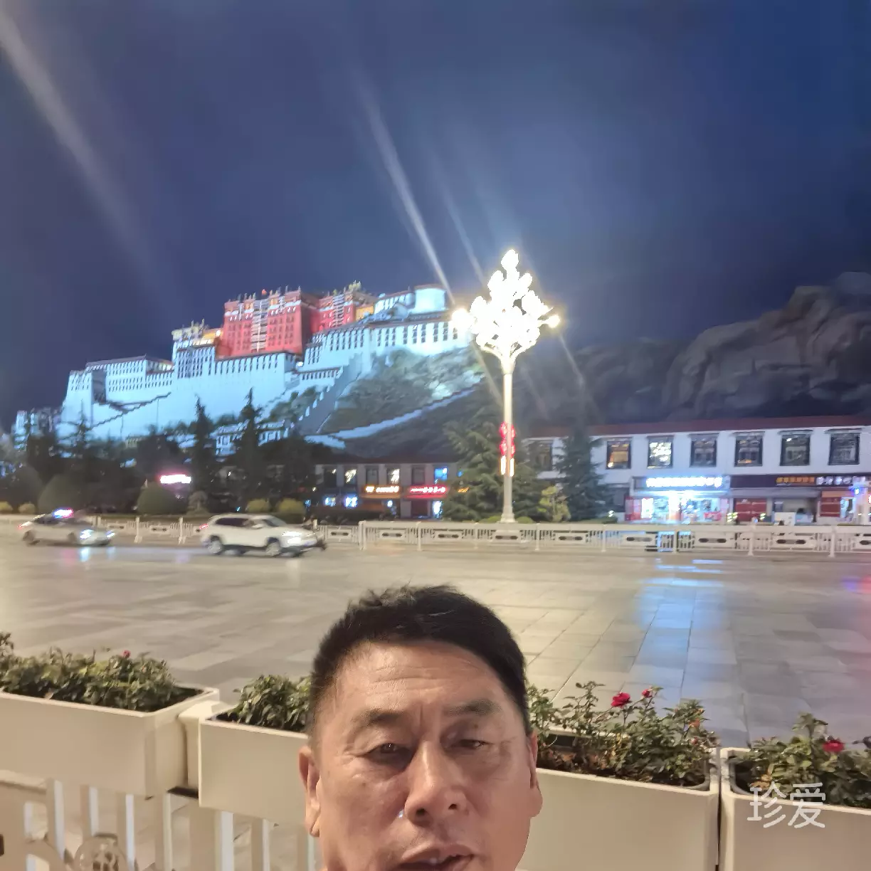 时代