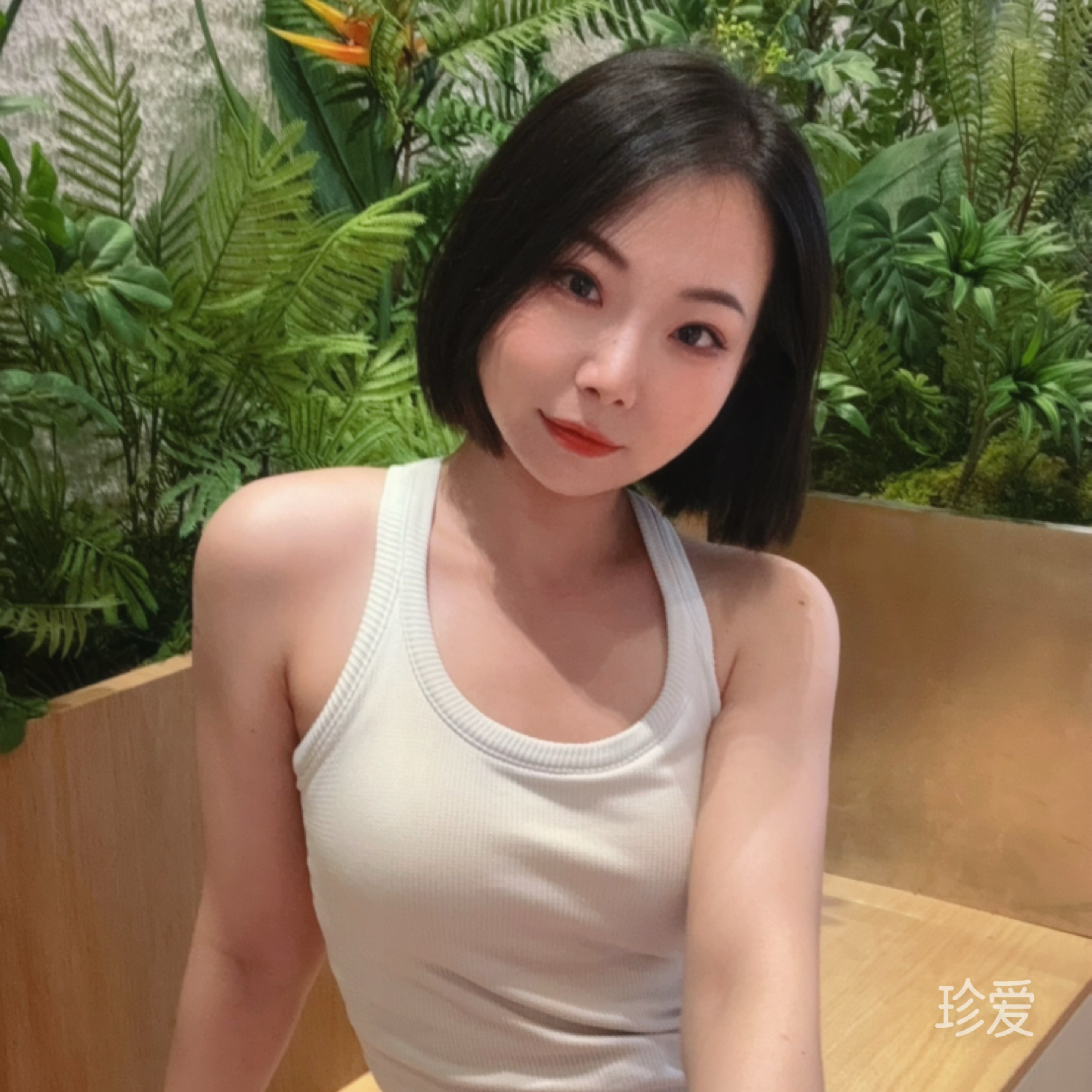Sunny