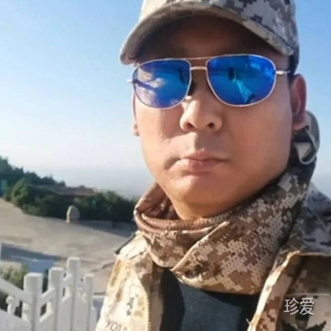 碰碰车