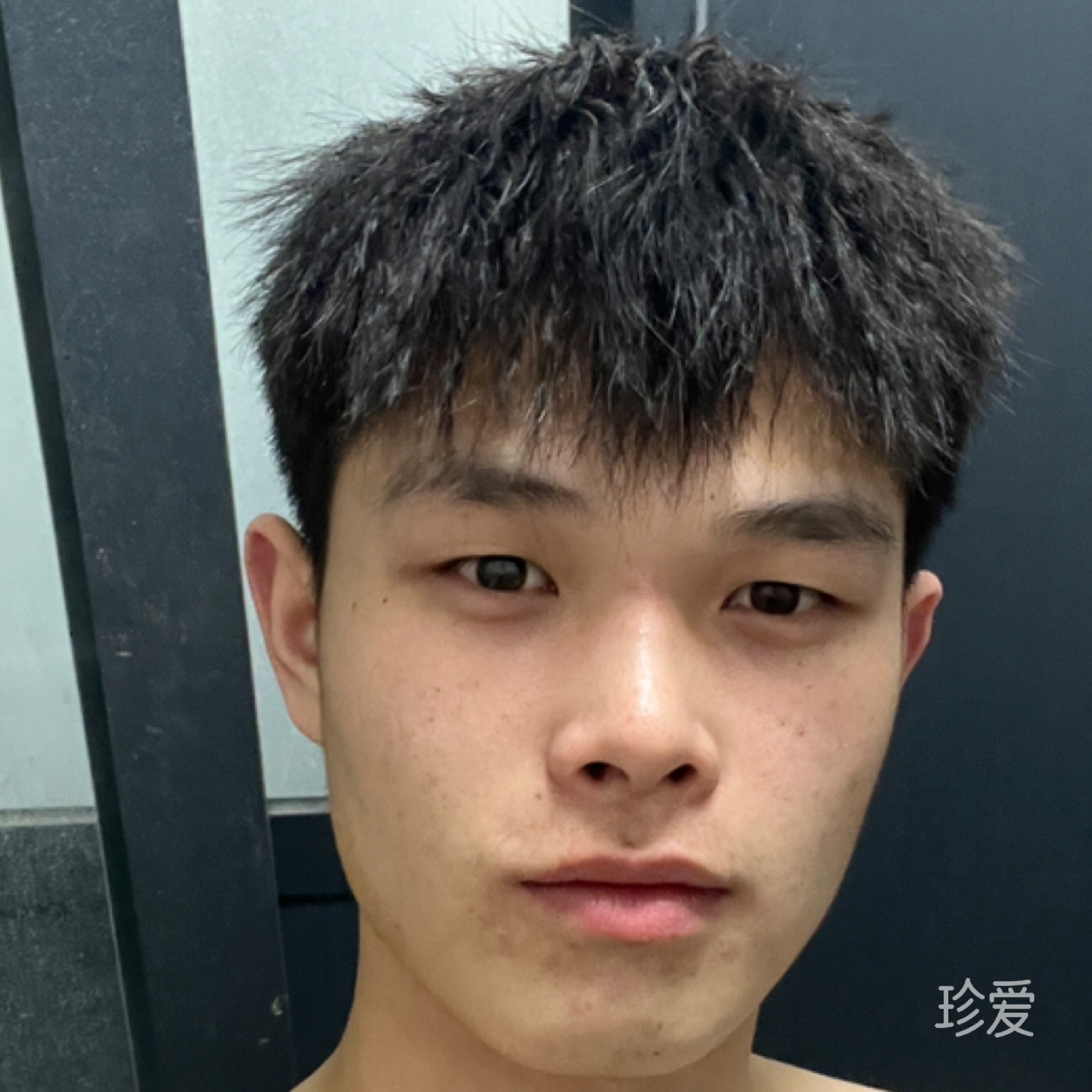 找爱我的跟我爱的