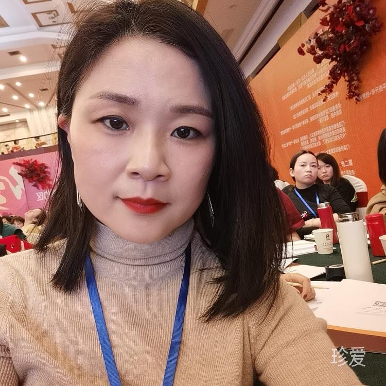 小彭