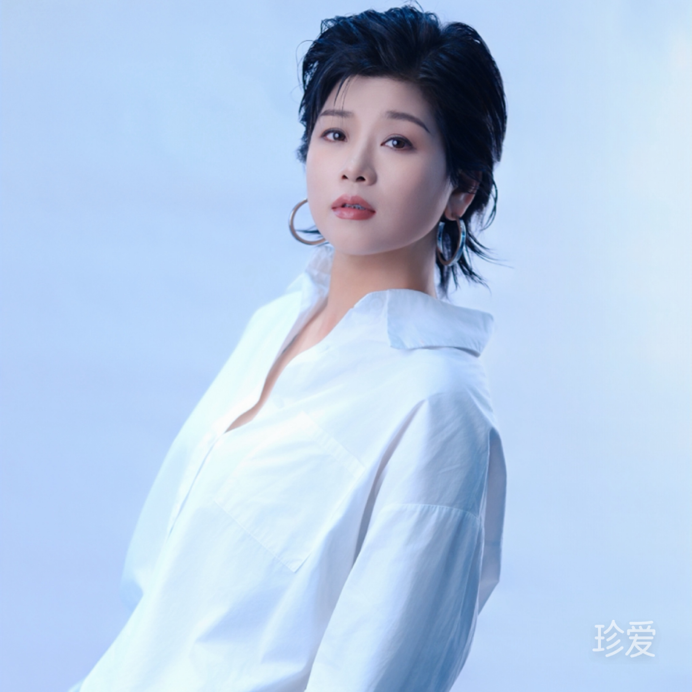 醉我