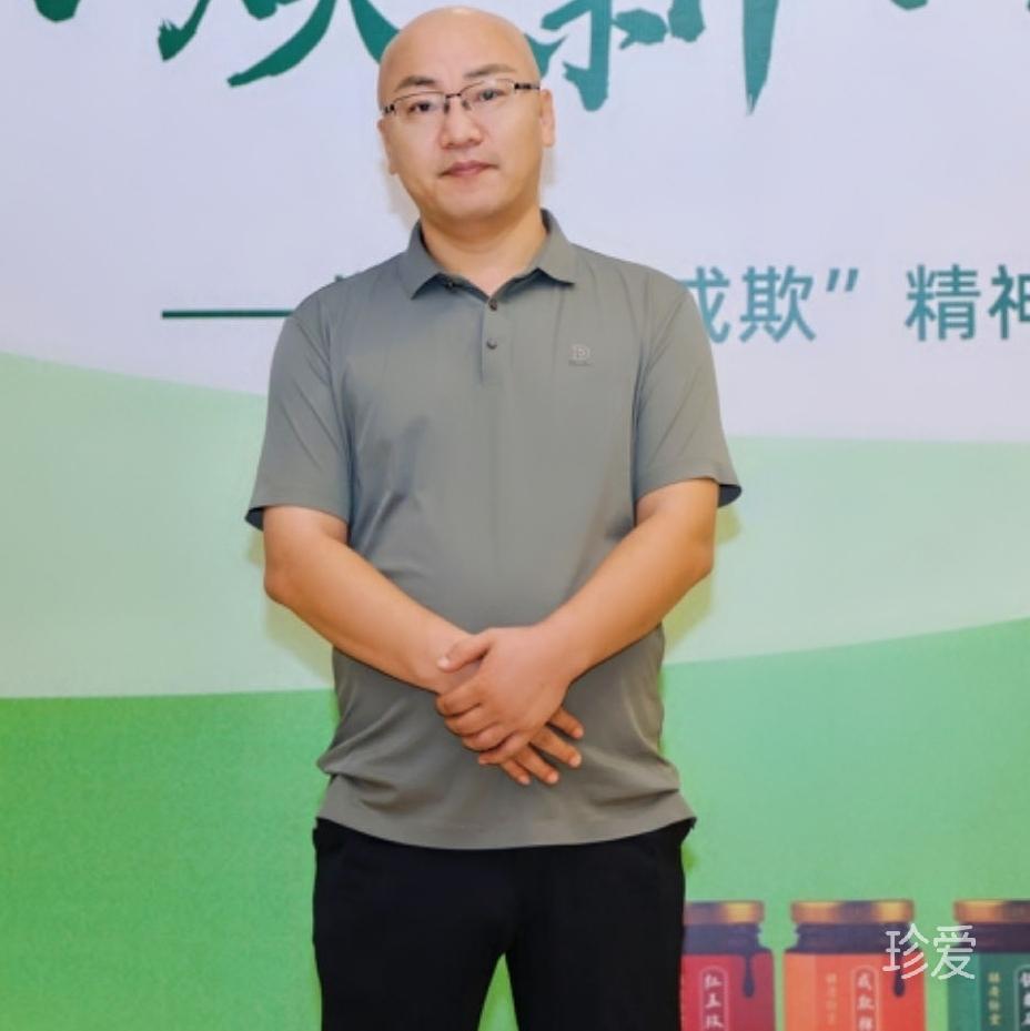 白山黑水