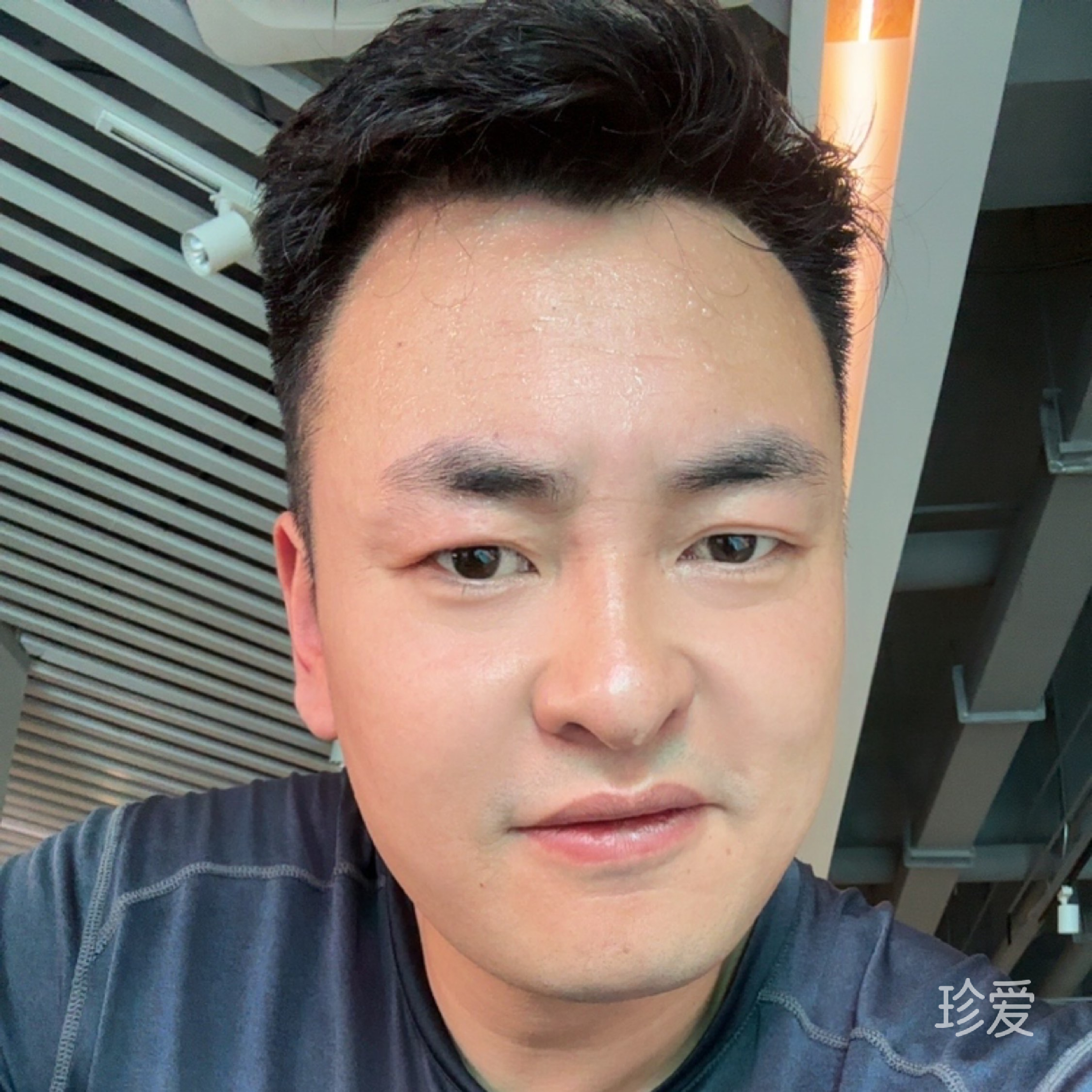 旺仔小平头