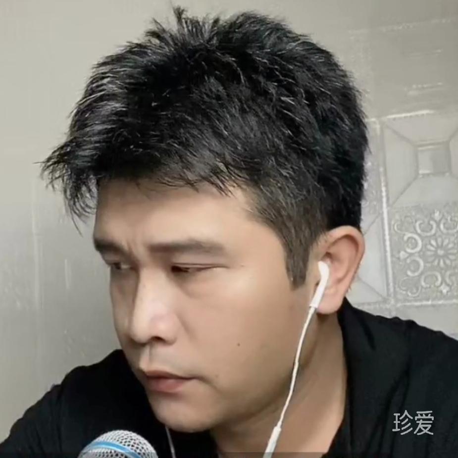 愿我能愛你一輩子