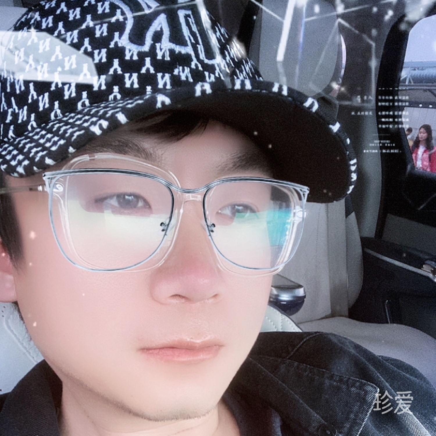 笑問伊人在何方