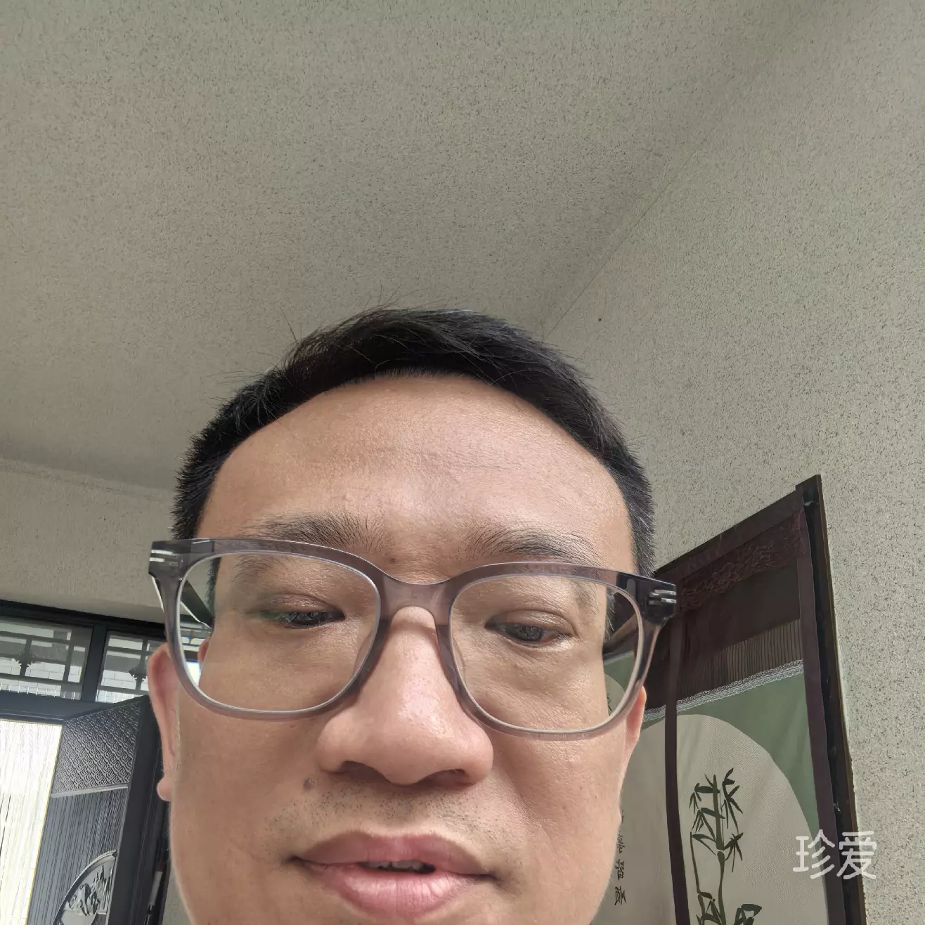 左耳