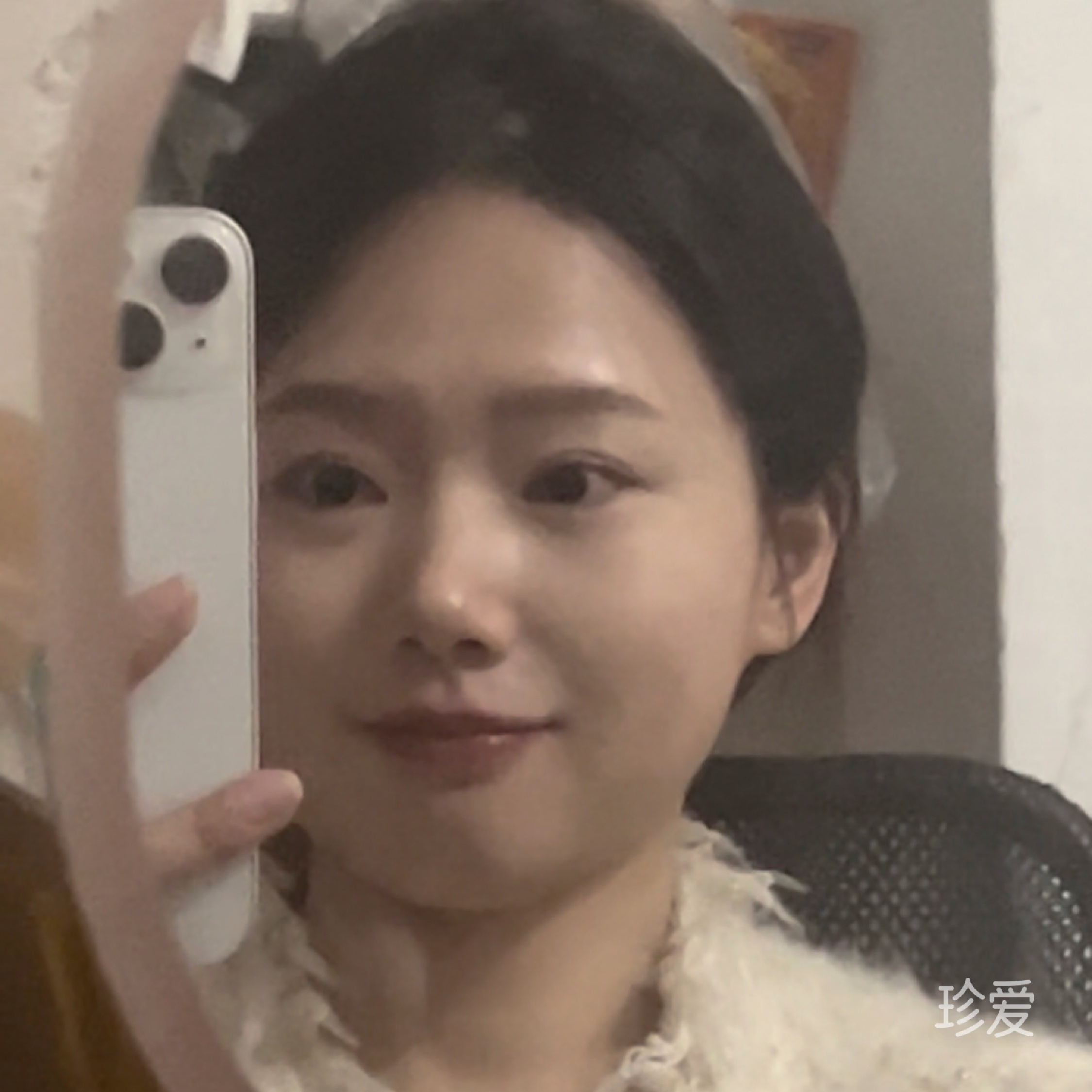 来真的那就见面聊