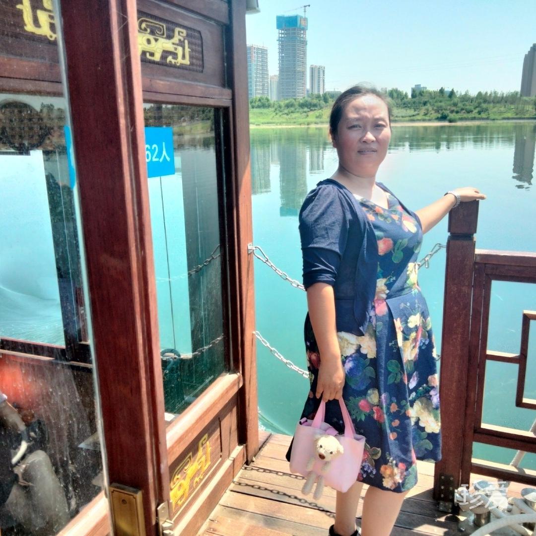 珍惜命中的缘和爱