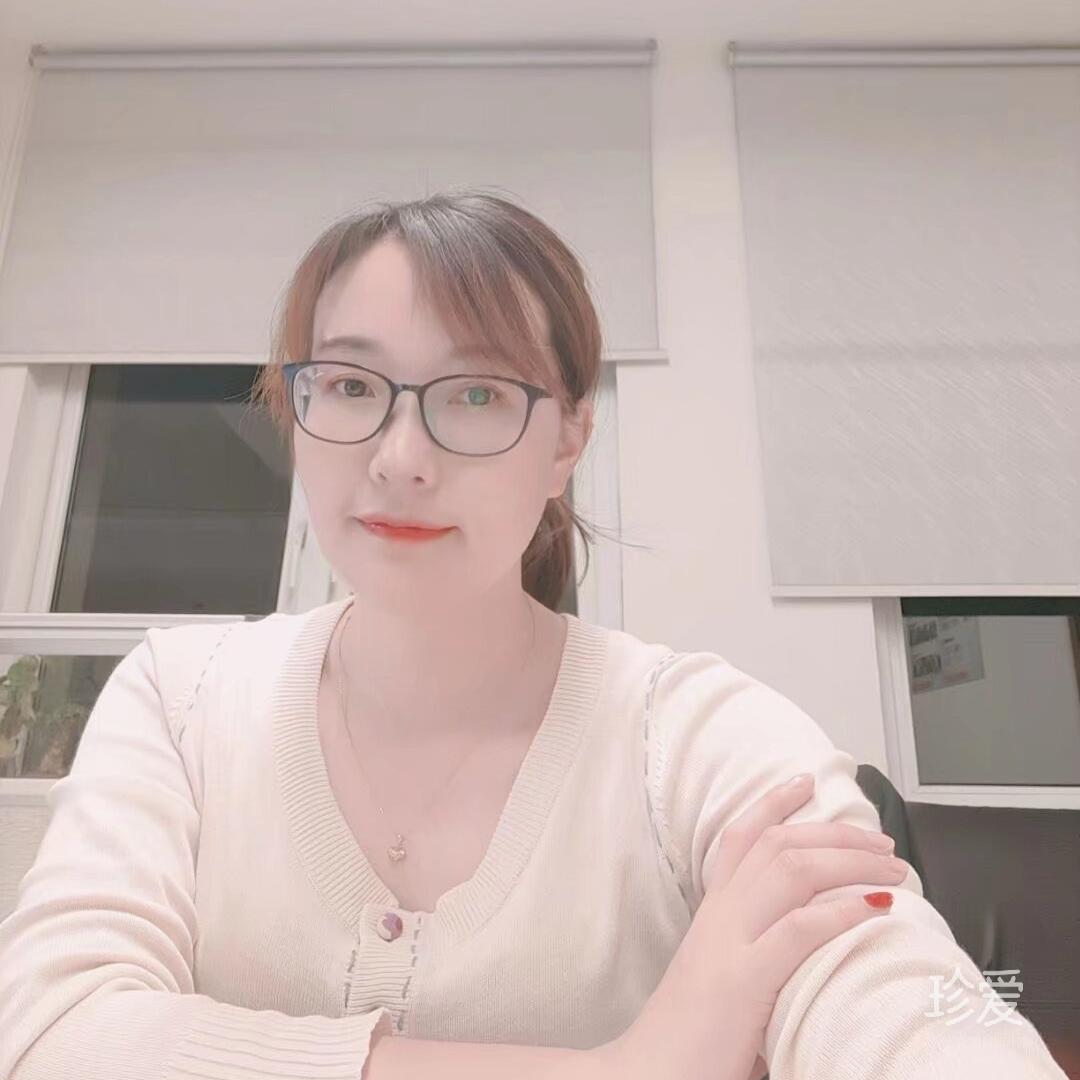 唯一
