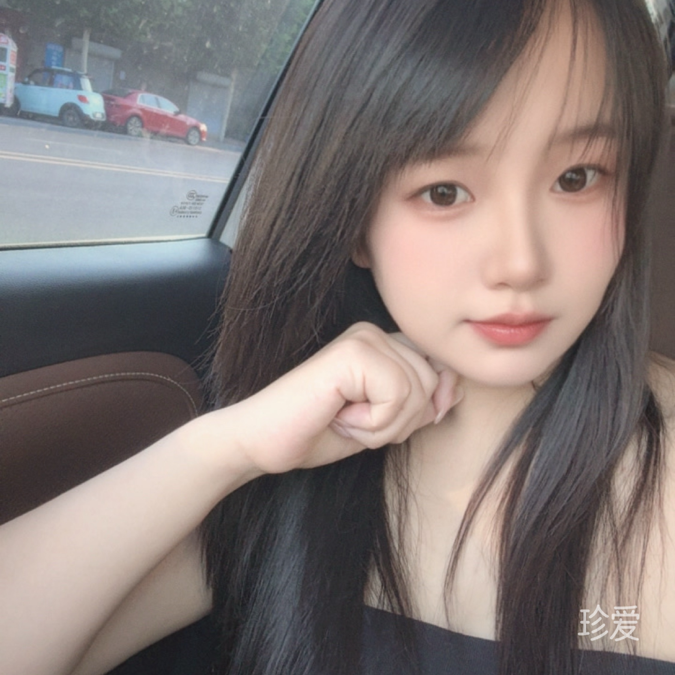 薄荷