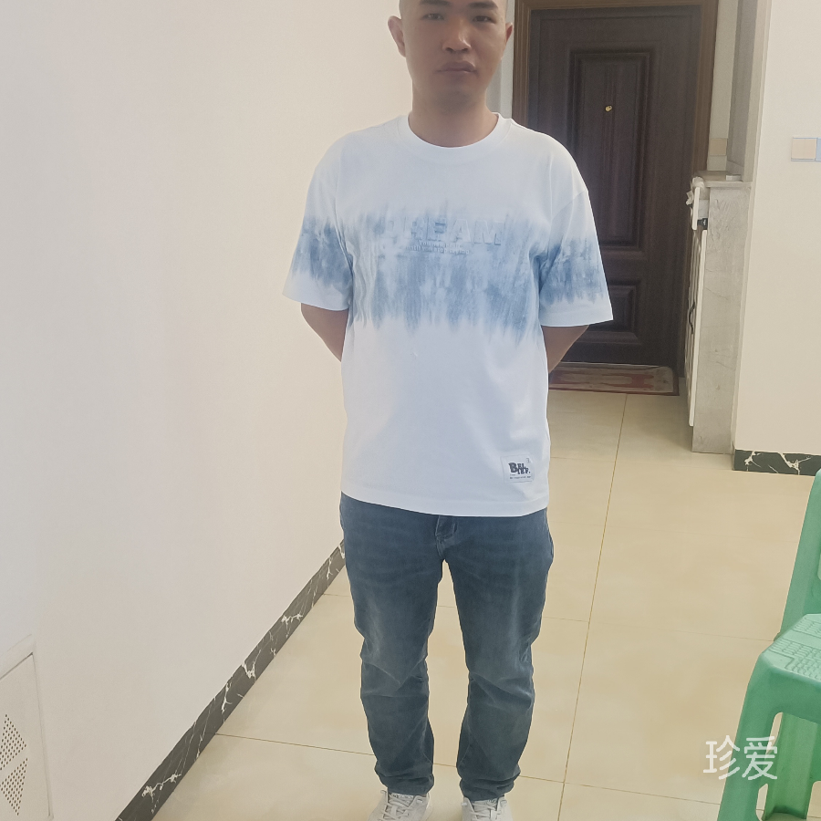 我心中她是你嗎