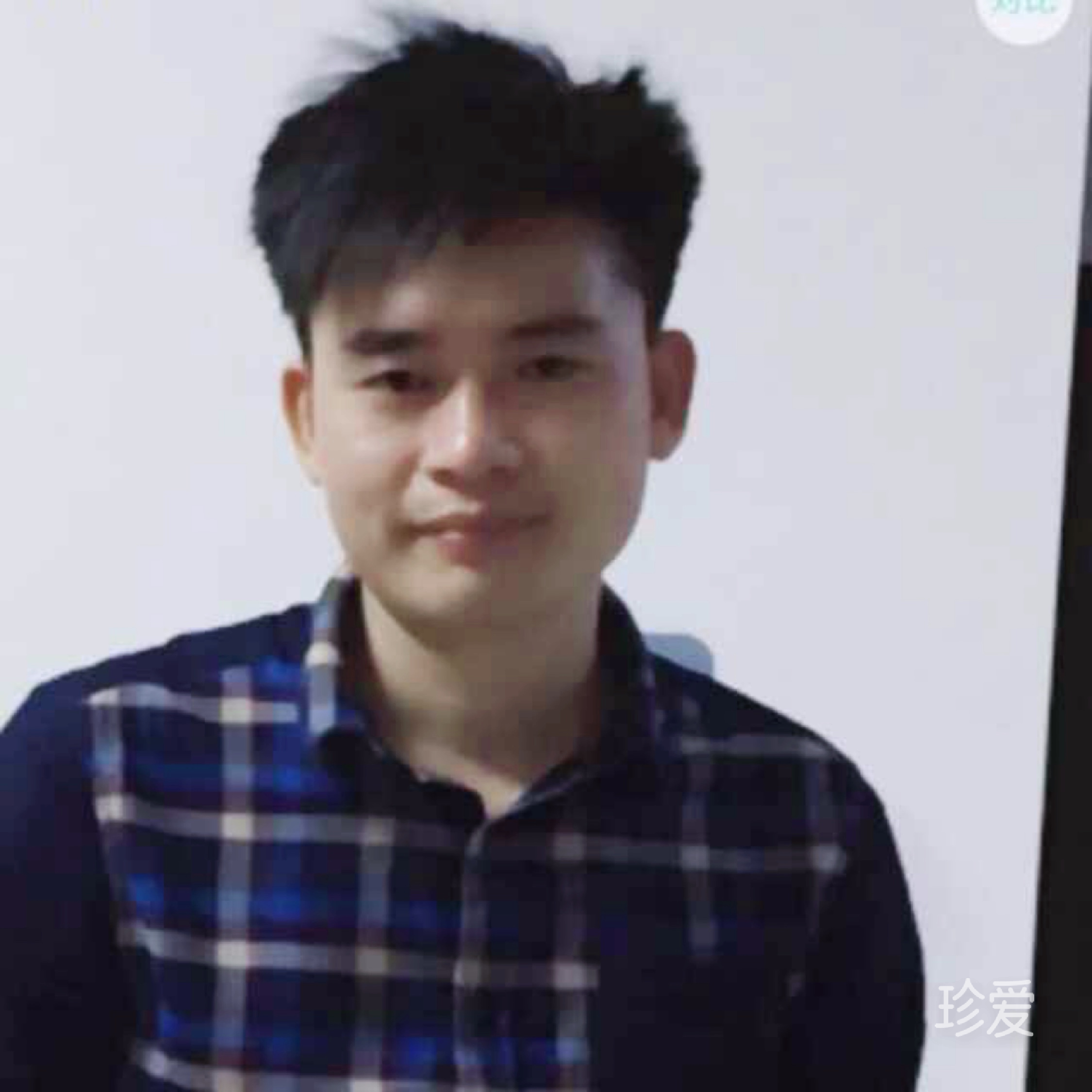 等待