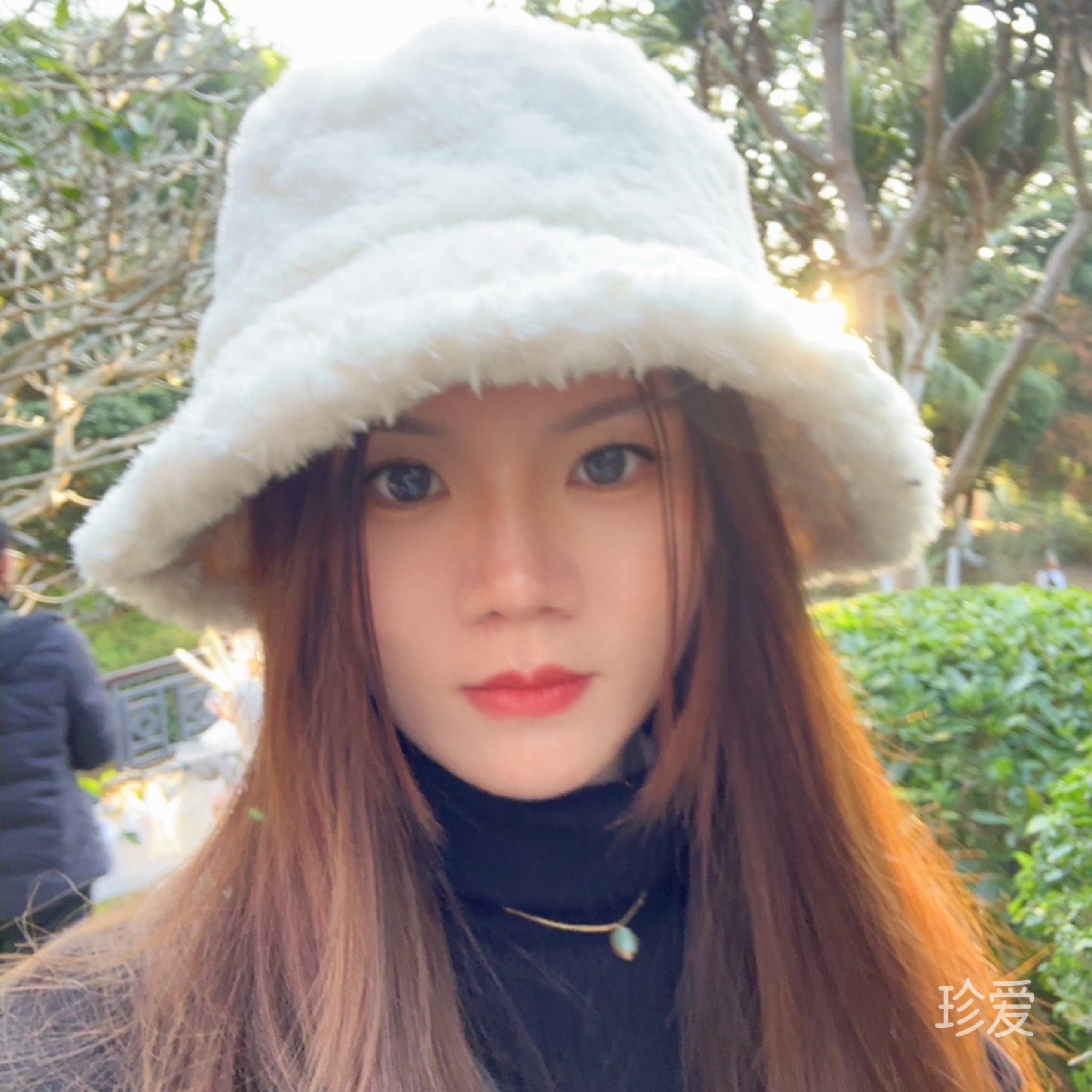 清清