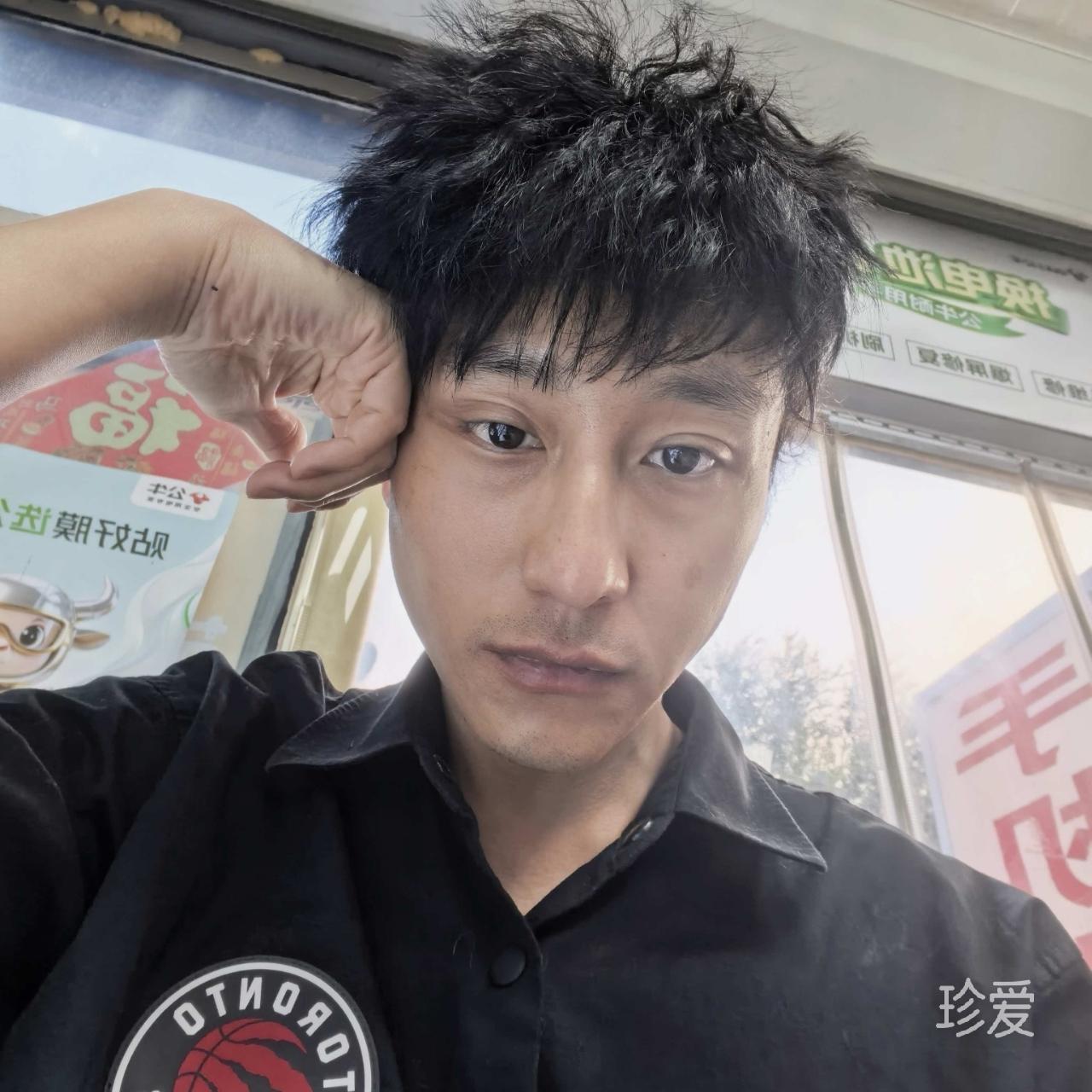 炙诚