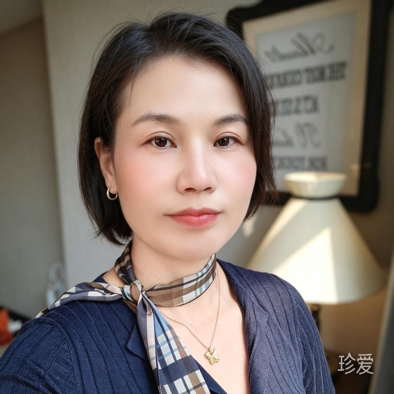 珍惜缘分吧