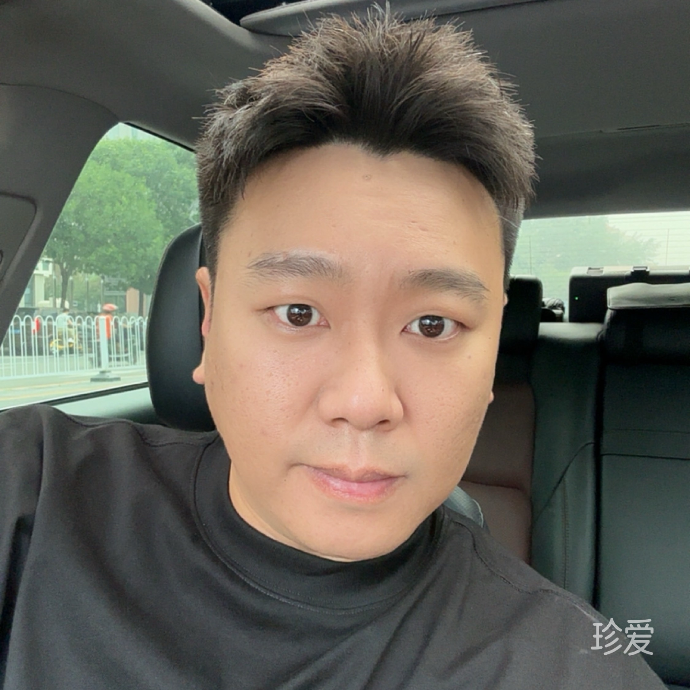 差不多的先生