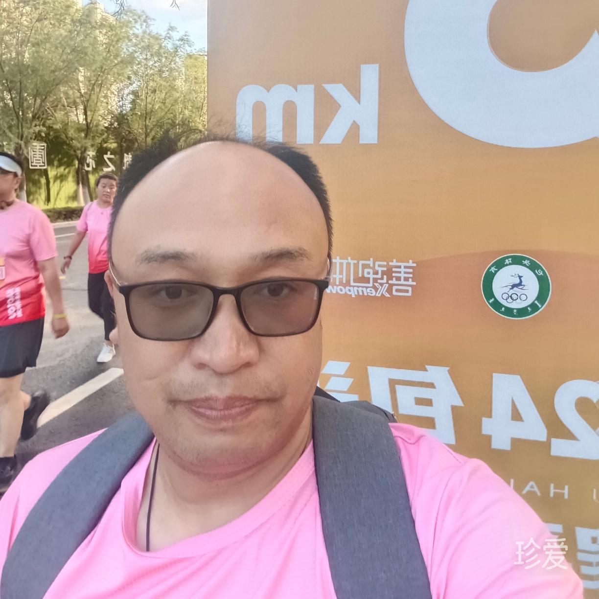 愛(ài)生活愛(ài)自己