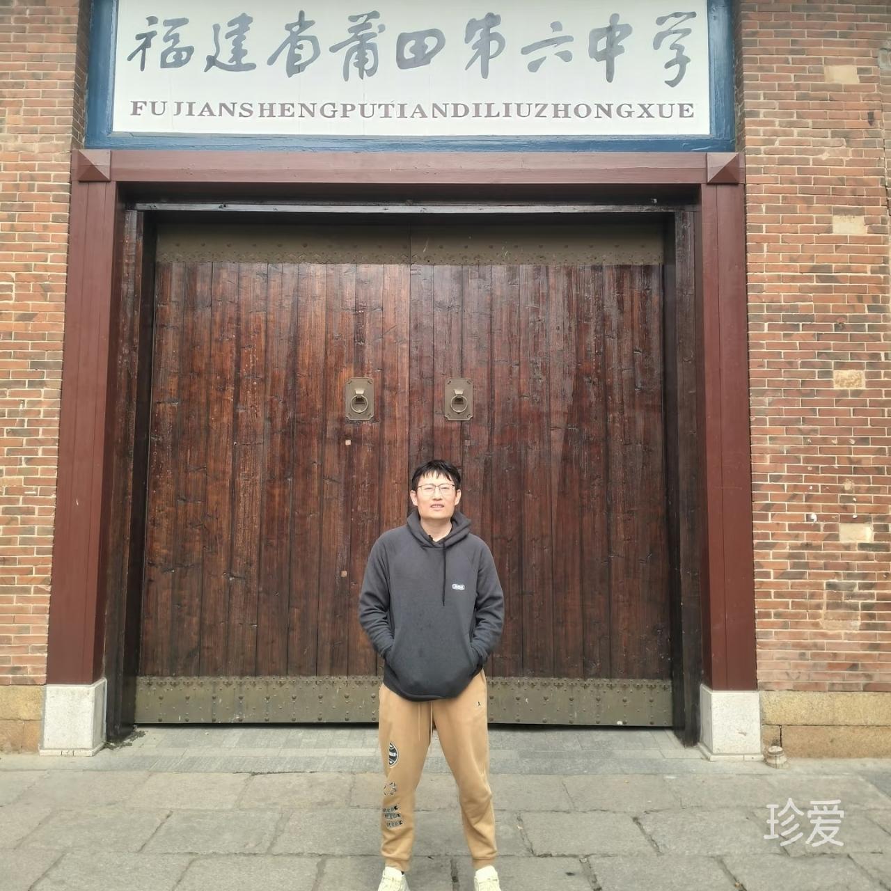 把酒祝东风
