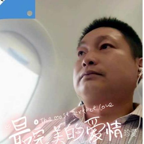 平淡是你