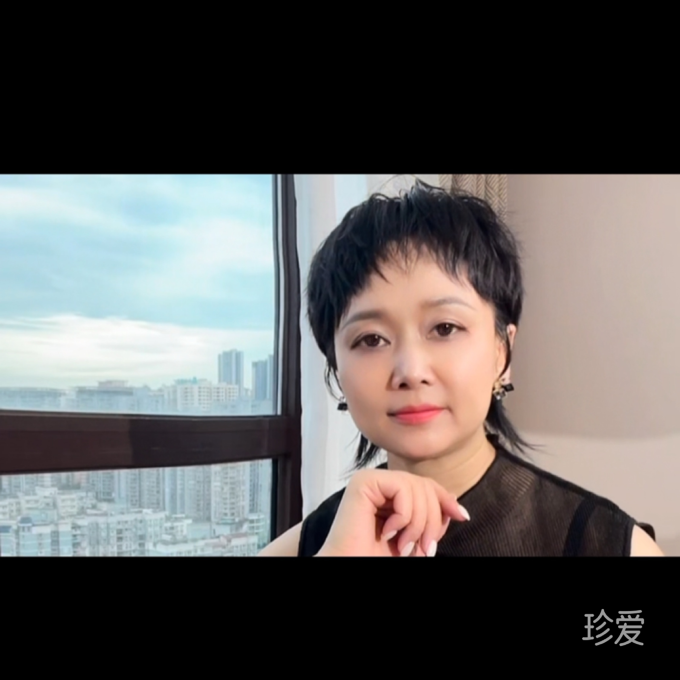 美美哒