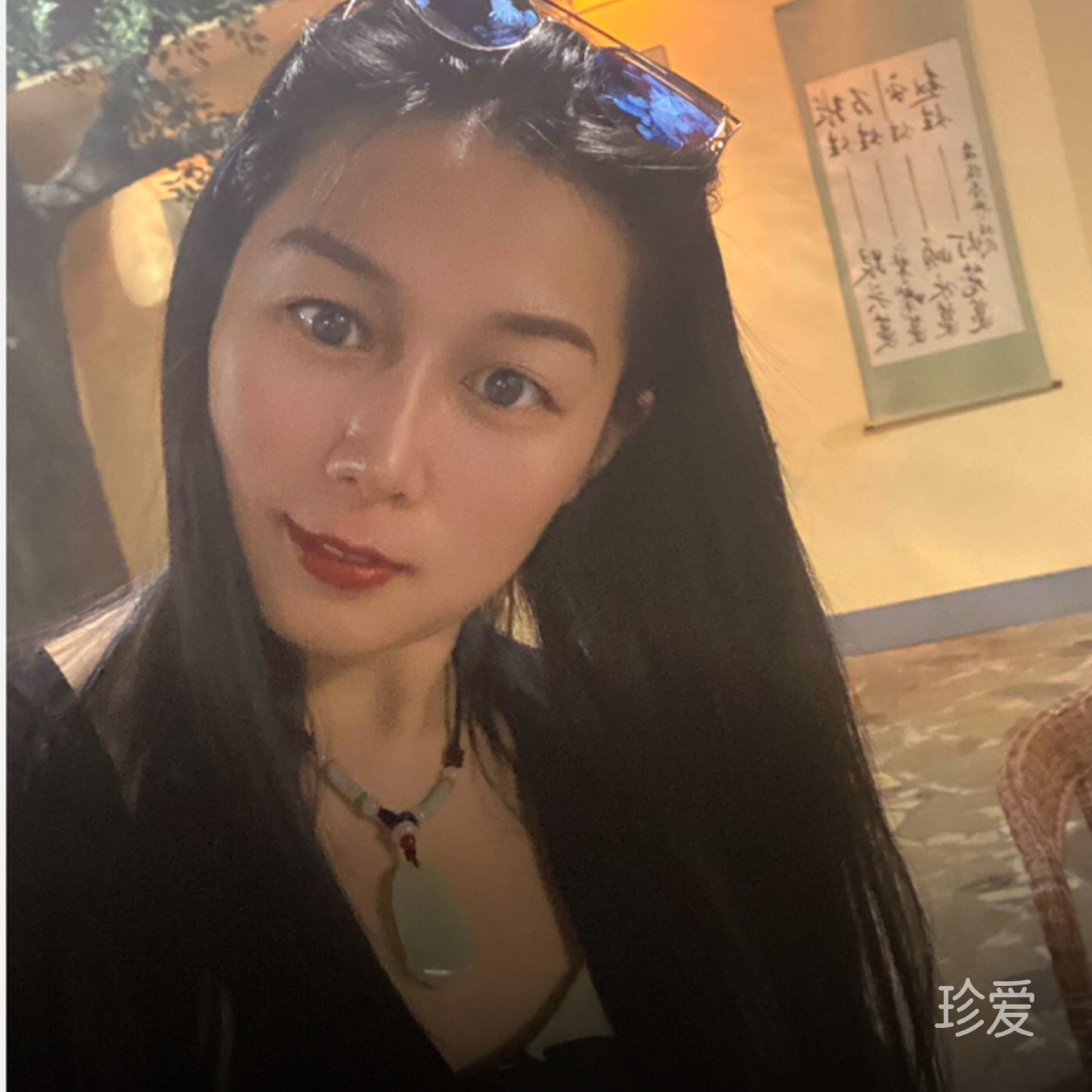 天馬行空的想念