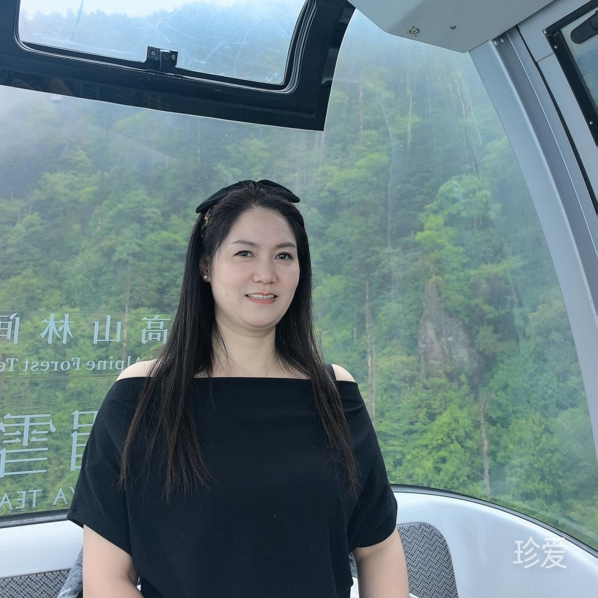 三妹子