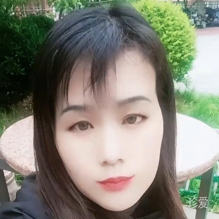 艳子