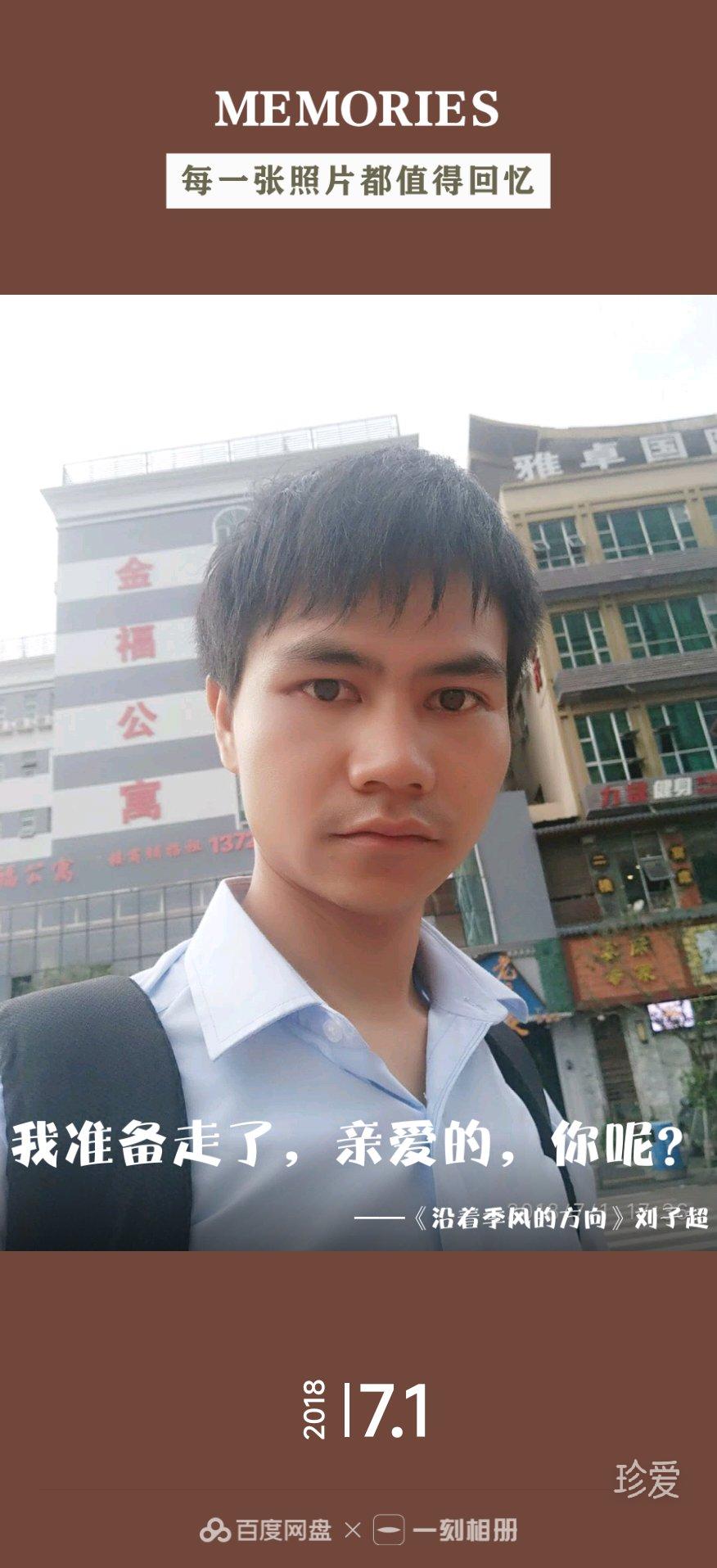 會(huì)員1410798827